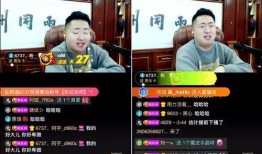 小洲最新爆料新闻事件,揭秘最新新闻事件背后真相