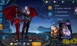 刘邦传说皮肤爆料视频,还原历史英雄，再现战场荣耀